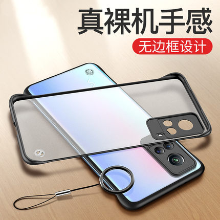 适用opporeno6手机壳reno7pro+无边框oppo防摔5k半包透明磨砂硬壳