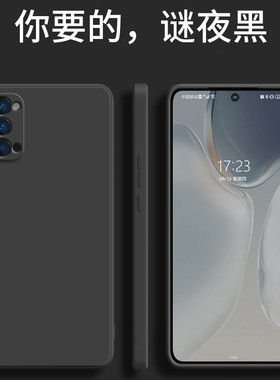 适用华为p60手机壳art新款p50pro磨砂硅胶软壳p40pro+纯色20x防摔全包mate30男女款mt10外壳20rs保时捷p30士e