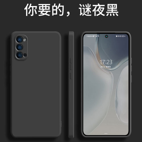 华为P60手机壳全包防摔硅胶软壳