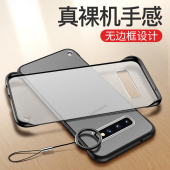 不发黄 适用三星s10 防摔硬壳保护套半包男女款 新款 手机壳s105g韩版 6.7寸无边框5g透明磨砂半包保护套note10