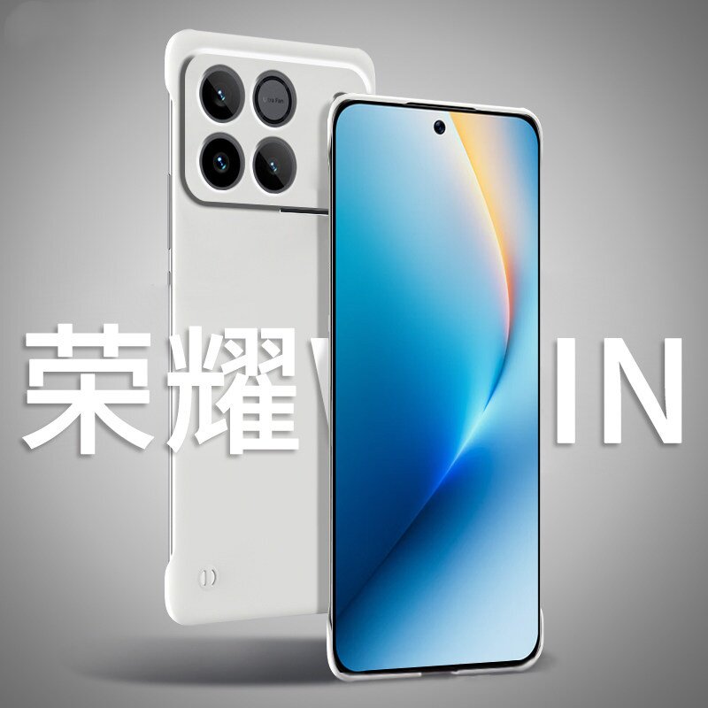 适用华为荣耀WIN手机壳WINRT无边框磨砂硬壳半包APP超薄AKK-AN00散热winRT新款防摔保护套外壳男女款不顶膜rt