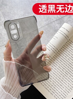 适用华为荣耀60手机壳50SE新款30Pro无边框Nova8透黑色硬壳70pro+保护套n曲面屏50防摔10外壳7se超薄半包十5g