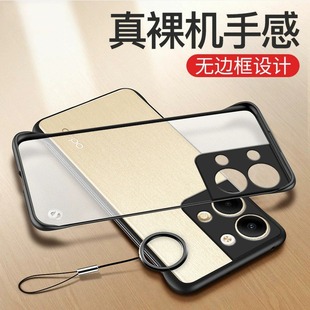 透明磨砂硬壳reno8pro半包reno7se超薄reno10散热reno11防摔pro十男 适用opporeno9手机壳oppo无边框reno9pro