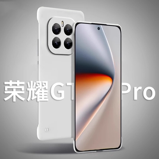 散热不顶膜外壳honor 男女款 适用华为荣耀gtpro手机壳PPG AN00无边框磨砂硬壳AMG半包超薄GT防摔Pro保护套新款