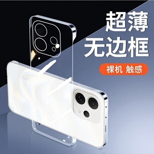 适用opporeno15c手机壳oppo无边框reno15透明硬壳reno15pro半包reno14超薄13散热12新款11防摔15c保护套10男9