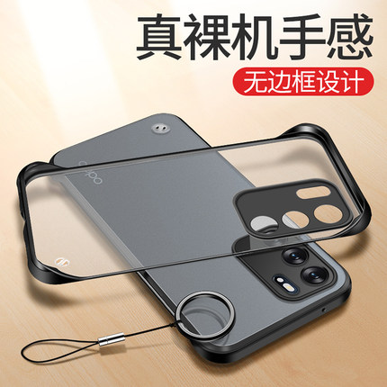 适用opporeno5手机壳oppo无边框reno5pro透明磨砂硬壳reno5k半包reno6pro+超薄7防指纹7se软边硅胶8新款9散热