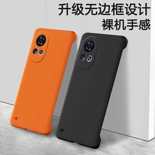 适用华为nova13手机壳nova13pro无边框nova12ultra磨砂硬壳nova12半包11超薄nova11se防摔12活力版10z新款pro