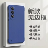 适用oppok12plus手机壳k12plus无边框k12x磨砂硬壳k11半包x超薄k10x防摔k10活力版 散热k9s男女k9x新款 k9pro套