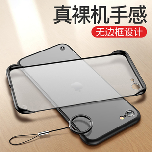 适用苹果SE3手机壳三代无边框iPhoneSE2防摔透明x磨砂硬壳xsmax男款xr保护套xs防指纹11pro不发黄12/13promax