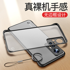 适用小米12s手机壳spro无边框11pro防摔12x透明磨砂硬壳10s保护套13外壳sultra新款mix4半包civi1s超薄曲面屏