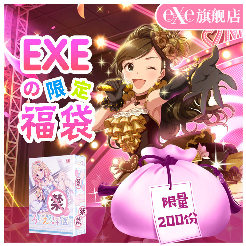 网友分享在meiguo.com的图片