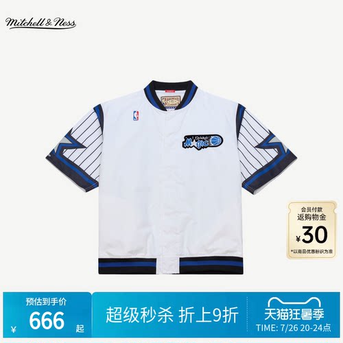 MN魔术队短袖棒球开衫AU球员版男