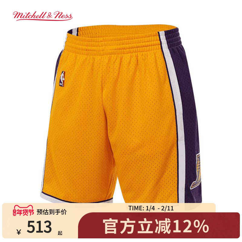 MN湖人队09-10赛季主场球裤经典美式舒适透气运动短裤球迷版男NBA,运动服/休闲服装,运动中长裤／短裤,淘宝优惠券,粉丝福利购,淘宝优惠卷