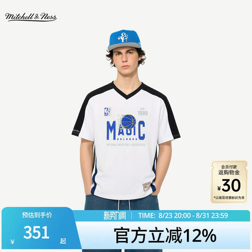 MN公牛/魔术运动插肩短袖T恤男