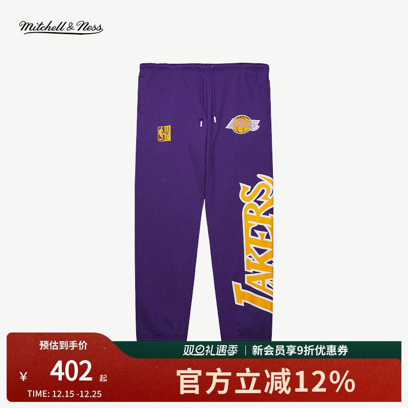 MN公牛湖人勇士保暖运动长裤男