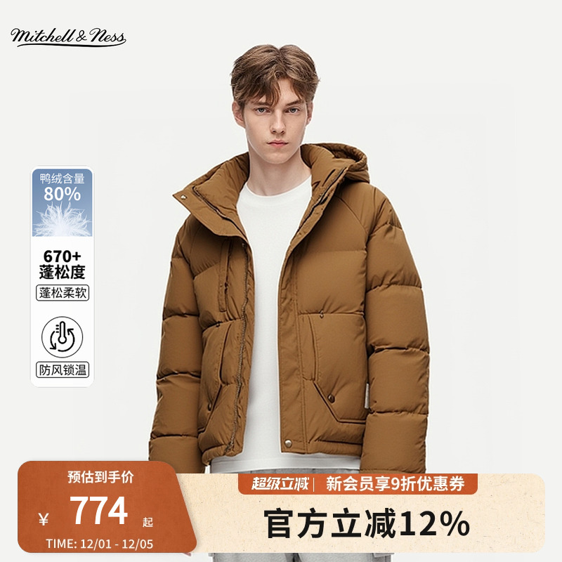 MN保暖短款连帽羽绒外套情侣