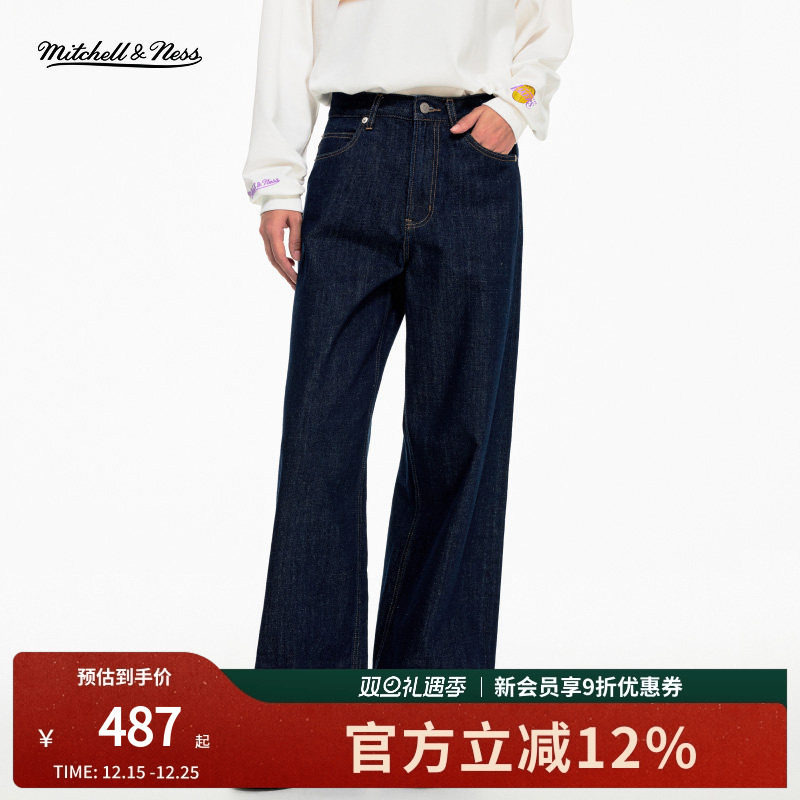 mitchell&ness直筒牛仔裤女