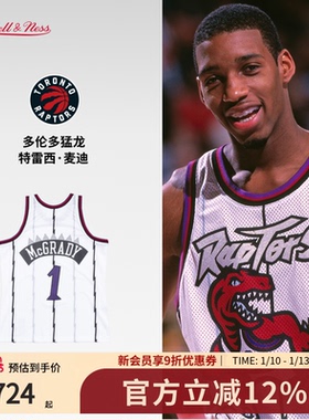 猛龙队麦迪98-99赛季NBA官方MN复刻1号球衣SW球迷版