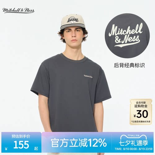 MN百搭运动健身短袖T恤男女