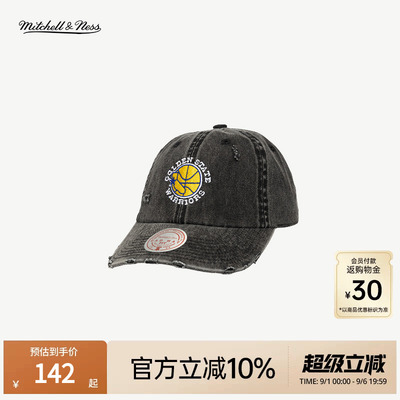 MN百搭潮流做旧牛仔弯檐棒球帽