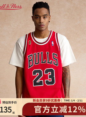 公牛队迈克尔95-96赛季NBA官方MN复刻23号球衣AU球员版（礼盒装）