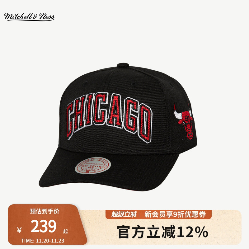 mitchell&ness芝加哥公牛/洛杉矶湖人/纽约尼克斯运动弯檐帽男MN