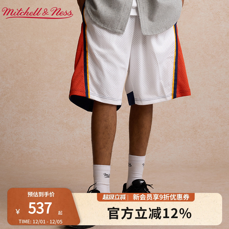 MN勇士队球裤集合美式透气球迷版