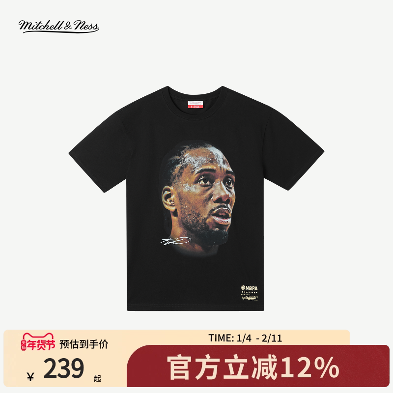 mitchell&ness短袖T恤伦纳德印花潮流简约百搭圆领运动上衣男MN,运动服/休闲服装,运动T恤,淘宝优惠券,粉丝福利购,淘宝优惠卷