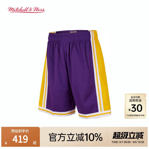 MN湖人队84-85赛季球裤球迷版