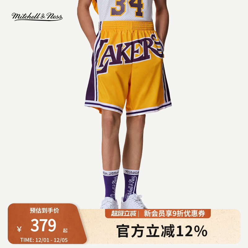 湖人快船热火独行侠BigFace短裤