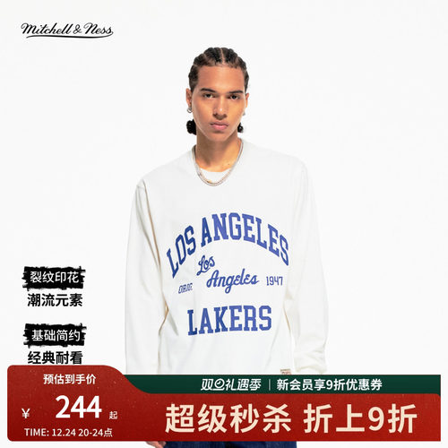 mitchellness&ness纯棉长袖T恤MN