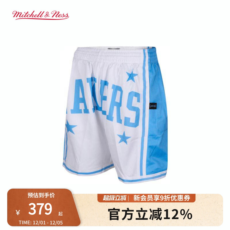 湖人复古运动BigFace球裤男子MN