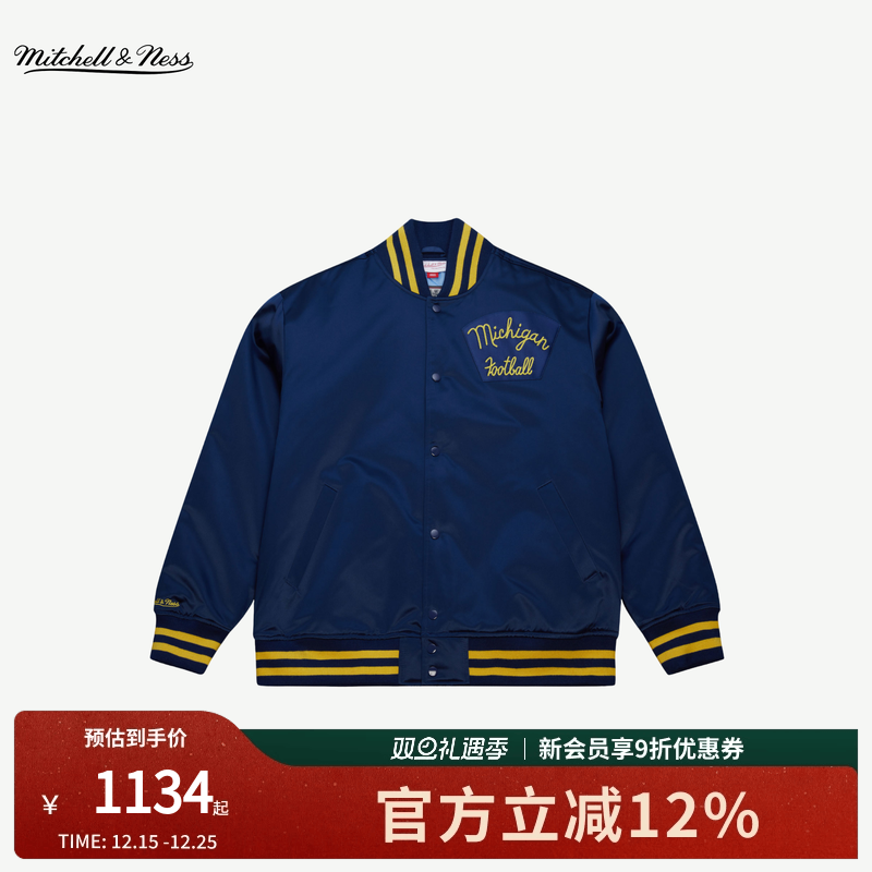 MN冬季新款夹棉保暖外套情侣