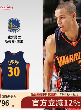 勇士队库里09-10赛季NBA官方MN复刻30号球衣SW球迷版