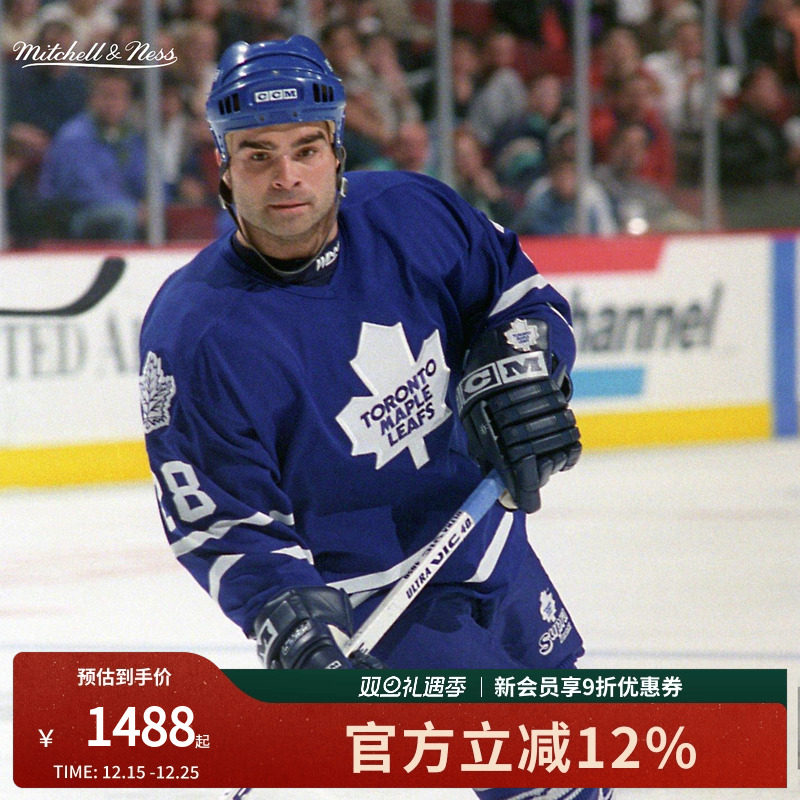 MN枫叶队泰多米同款28号冰球服