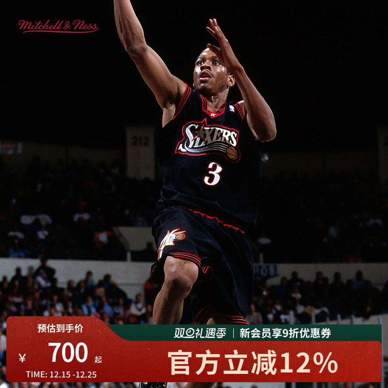 MN76人艾佛森97-98赛季3号球衣