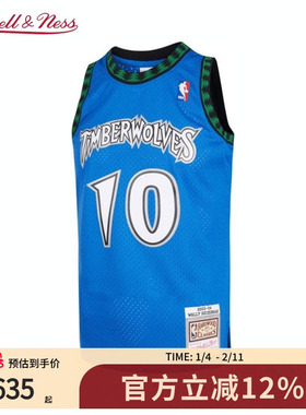 森林狼队斯泽比亚克03-04赛季NBA官方MN复刻10号球衣SW球迷版