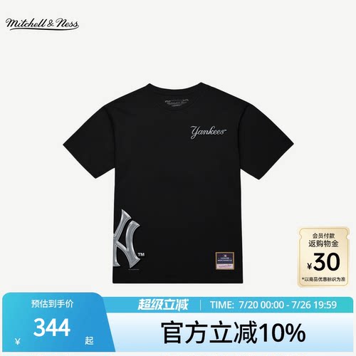 MNxMLB球队印花运动短袖T恤男女