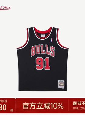 公牛队罗德曼97-98赛季NBA官方MN复刻91号球衣SW球迷版