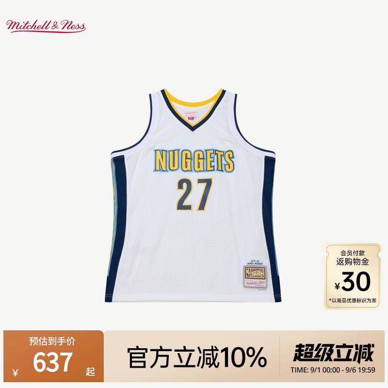 MN掘金队穆雷17-18赛季27号球衣图片