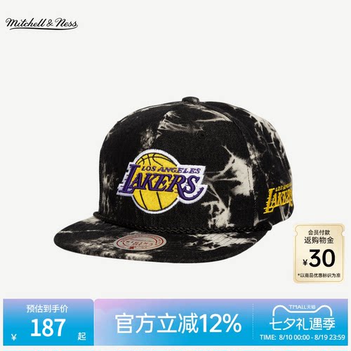 MN湖人队运动休闲遮阳平檐帽男