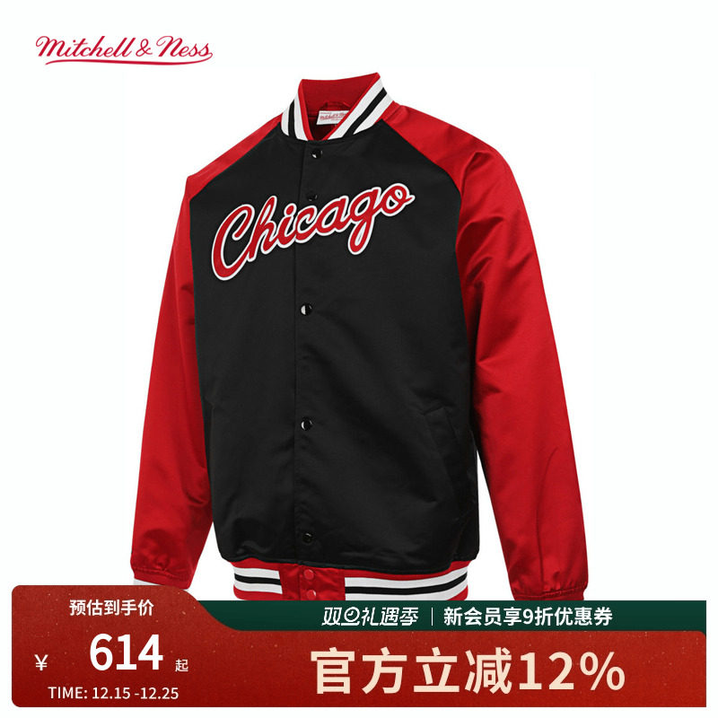 MN防风保暖御寒立领棒球外套男