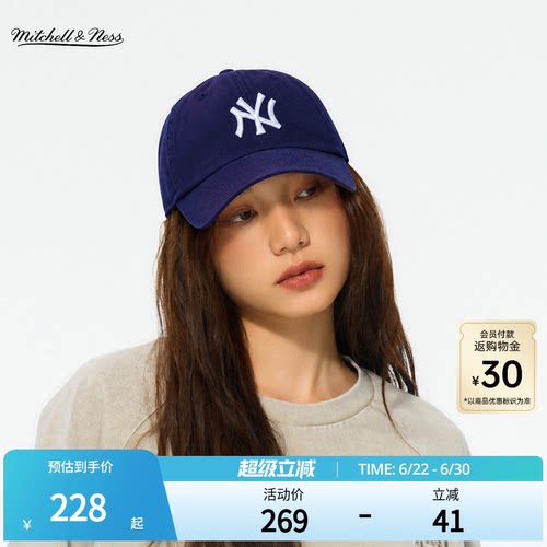 MNxMLB道奇洋基复古弯檐棒球帽