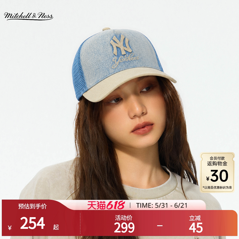 MN官方【MLB联名款】棒球帽LA道奇NY洋基复古百搭休闲弯檐帽男女