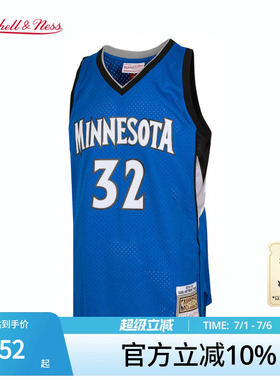 森林狼队唐斯15-16赛季NBA官方MN复刻32号球衣SW球迷版