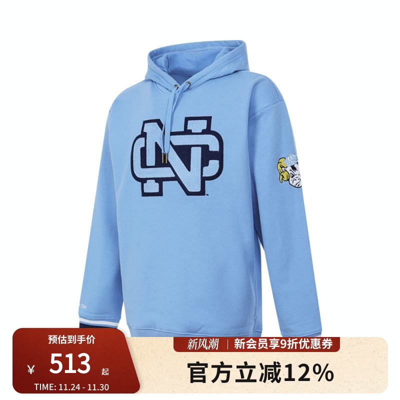 mitchell&ness北卡罗来纳大学Lifestyle连帽卫衣针织连帽卫衣MN