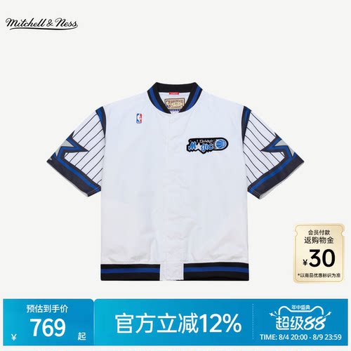 MN魔术队短袖棒球开衫AU球员版男