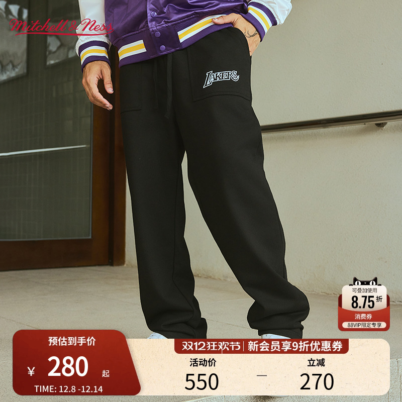洛杉矶湖人卫裤运动长裤情侣款MN