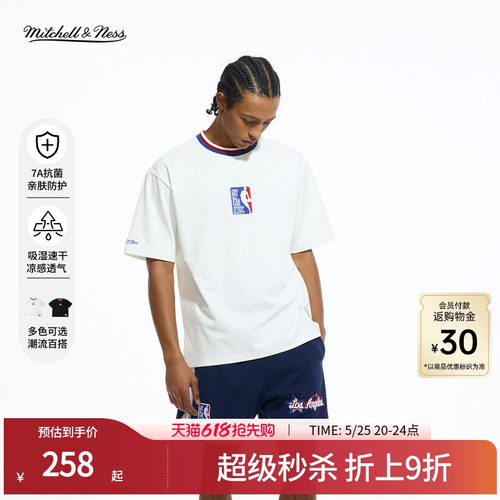 MN全明星纪念速干运动短袖T恤男