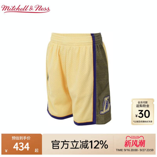 MN湖人队复古美式撞色运动球裤男